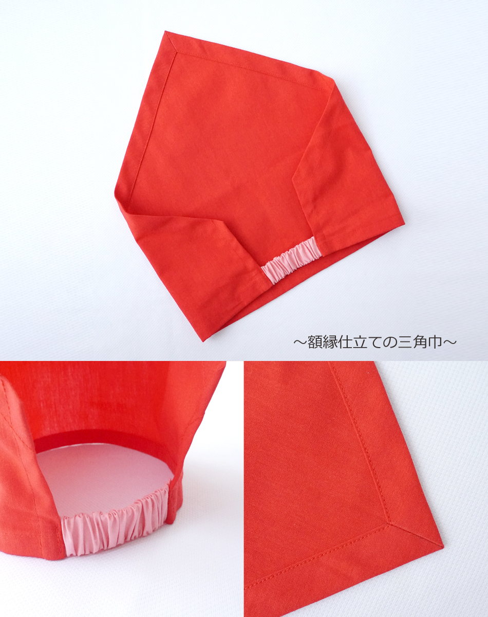エプロン子供用赤白チェック5.jpg