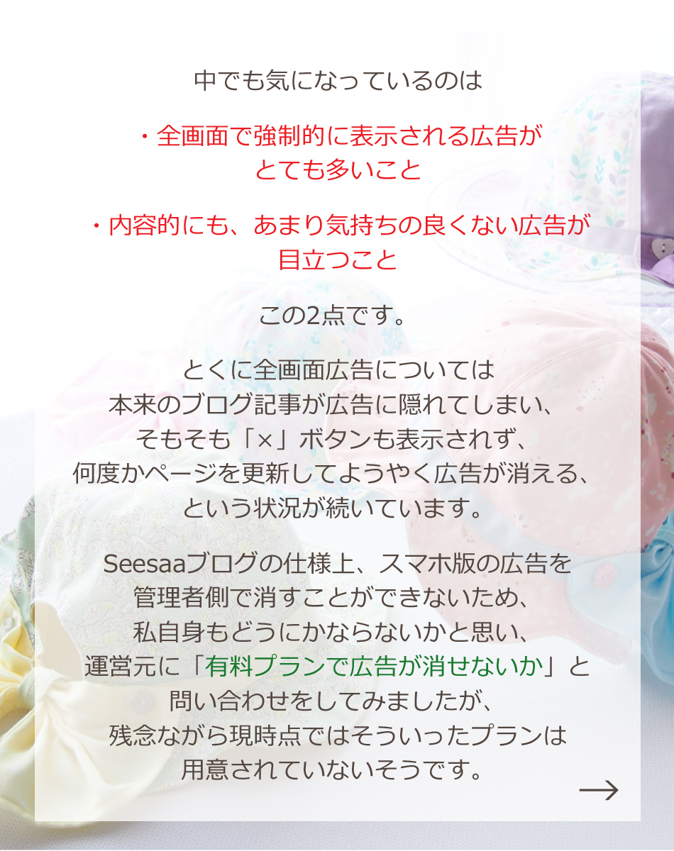 uO^cɊւ邨m点Ƃl3.jpg
