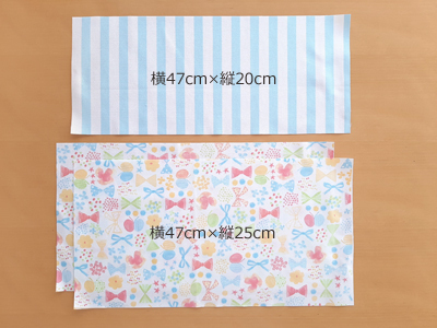 レッスンバッグどんでんmake2.jpg