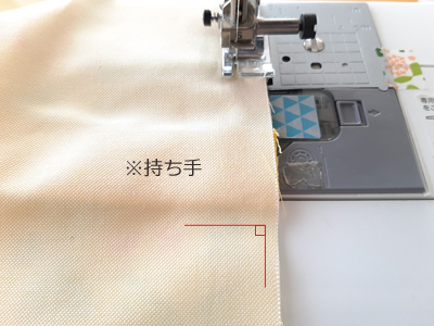 レッスンバッグどんでんmake25.jpg