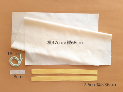 レッスンバッグどんでんmake3.jpg