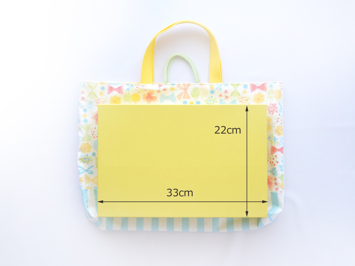 レッスンバッグどんでんmake63.jpg
