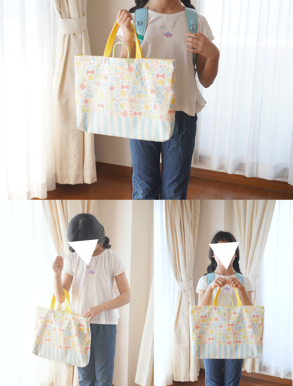 レッスンバッグどんでんmake67.jpg